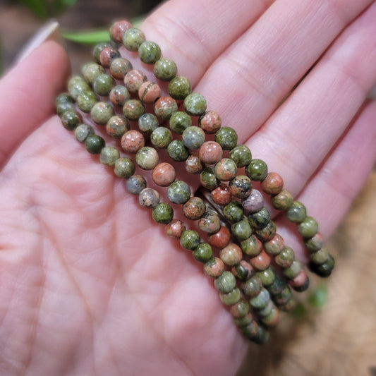 Unakite Bracelet - 4mm Beads - emotional healing, spiritual growth, grounding